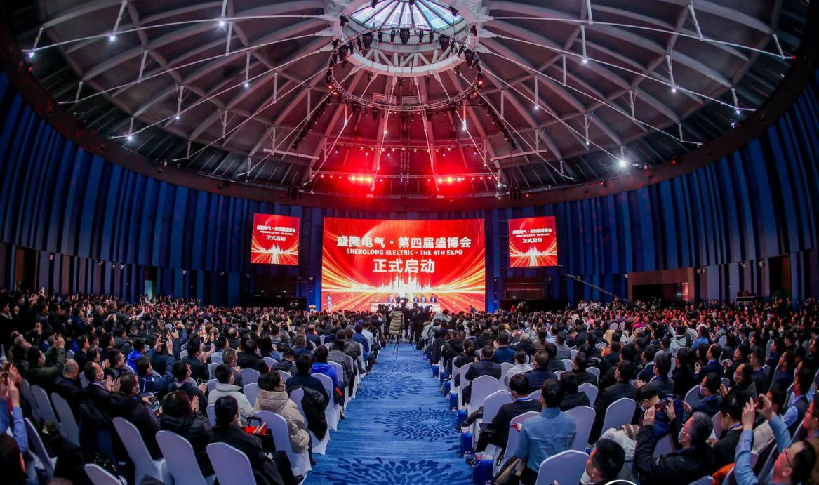 风暴账号登录：第四届盛博会在京开幕 两项智能新技术广受关注
