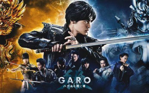 牙狼：钢之继承者,钢之继承者——钢铁意志下的黑暗传说