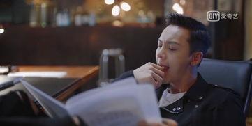 季总，我不是这种秘书（我被老板盯上了）（碰瓷老板后，他狂追我）,被老板盯上后的惊心动魄