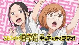 千绪的上学路,探寻城市儿童成长轨迹