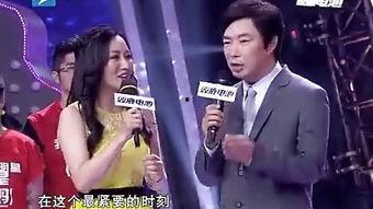 我不是他 2013,2013年那段错综复杂的情感纠葛