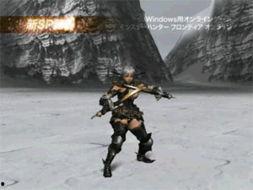 诡斩猎人 动态漫画,暗影猎手与神秘魔境的生死对决