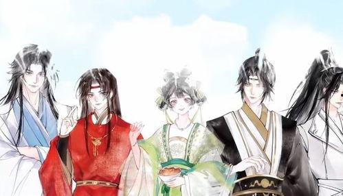 顾清乔反穿越记事第二季