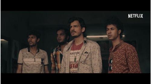 贾姆塔拉：骗你没商量 第二季,连环骗局，揭秘无间道