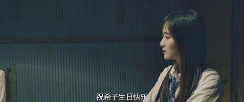 三尺魂,探寻灵魂深处的传奇之旅